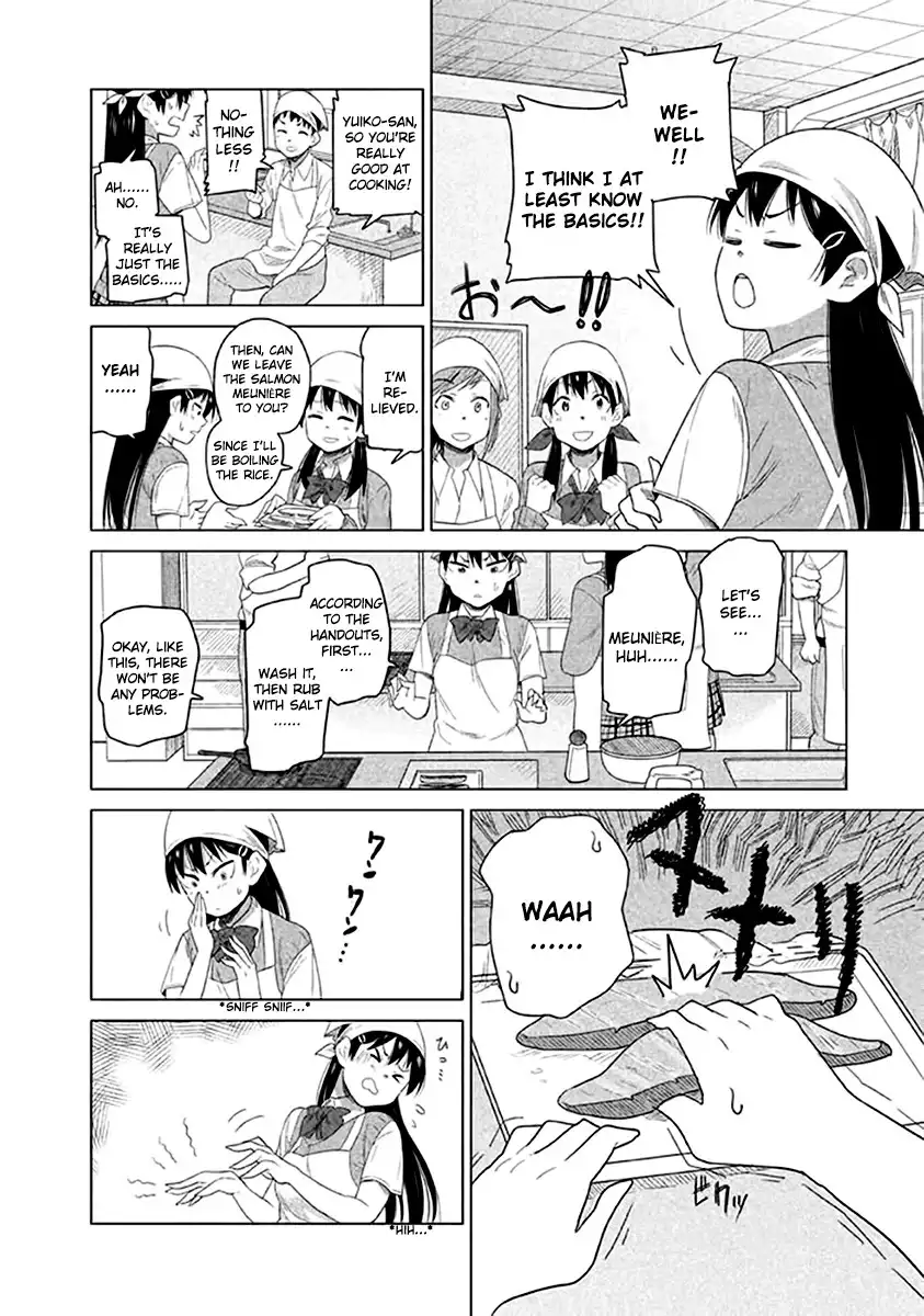 Kyou no Yuiko-san Chapter 11 5